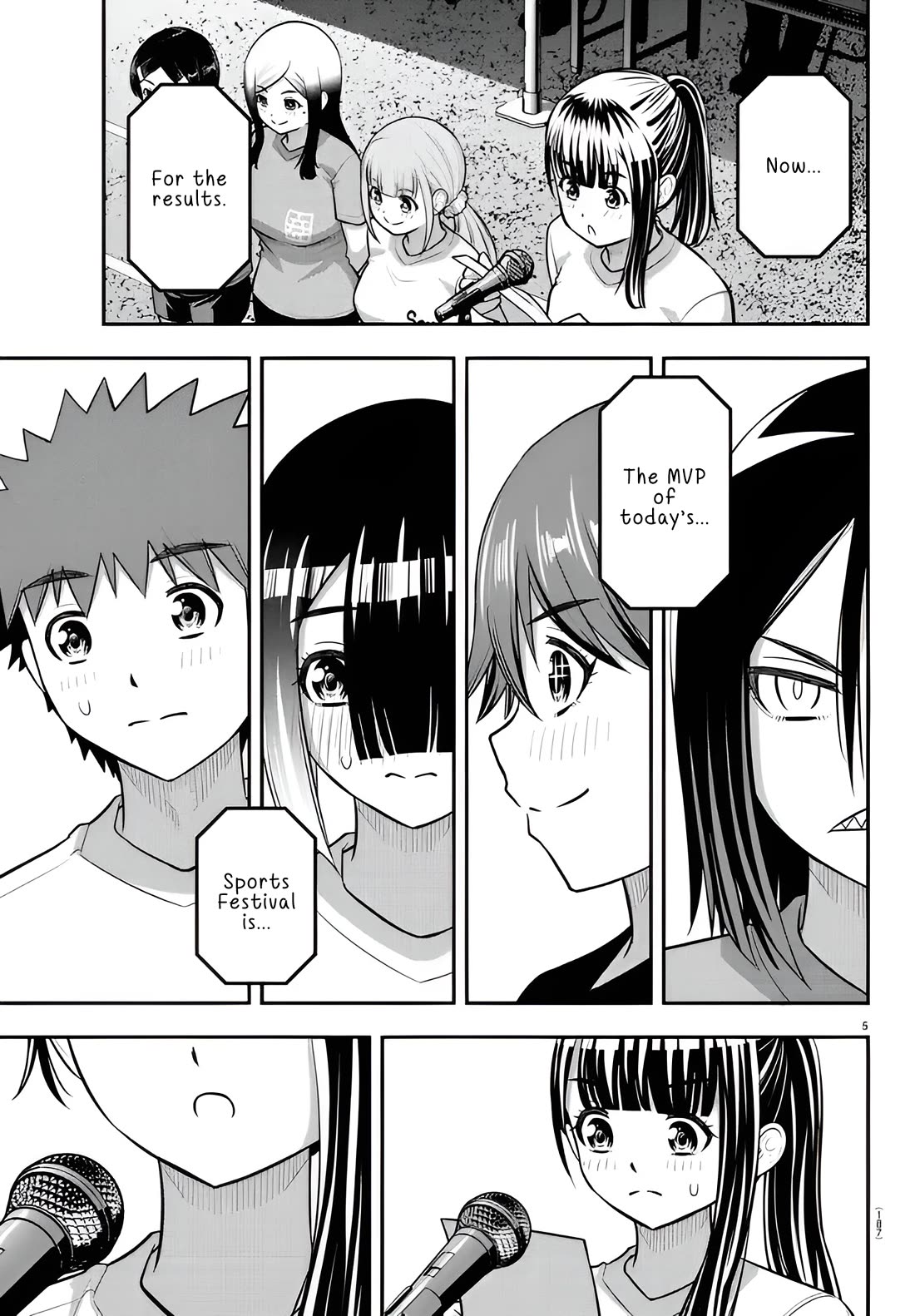 yankee-jk-kuzuhana-chan-chap-238-4