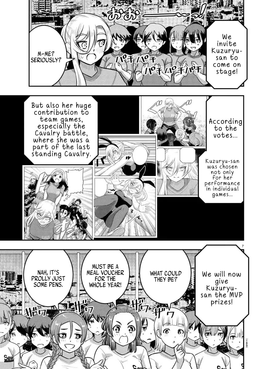 yankee-jk-kuzuhana-chan-chap-238-6