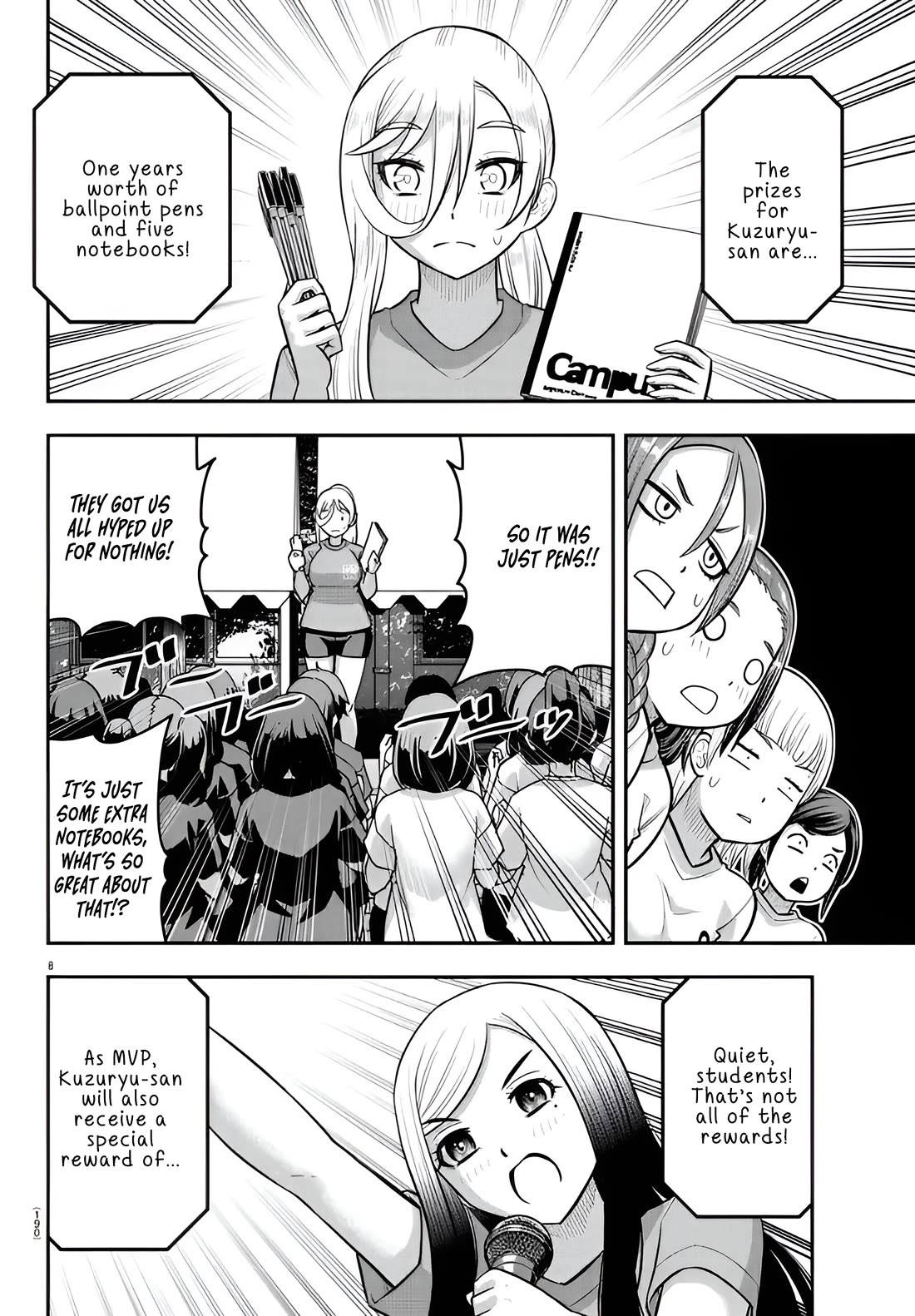yankee-jk-kuzuhana-chan-chap-238-7