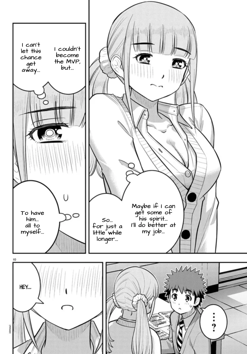 yankee-jk-kuzuhana-chan-chap-239-9