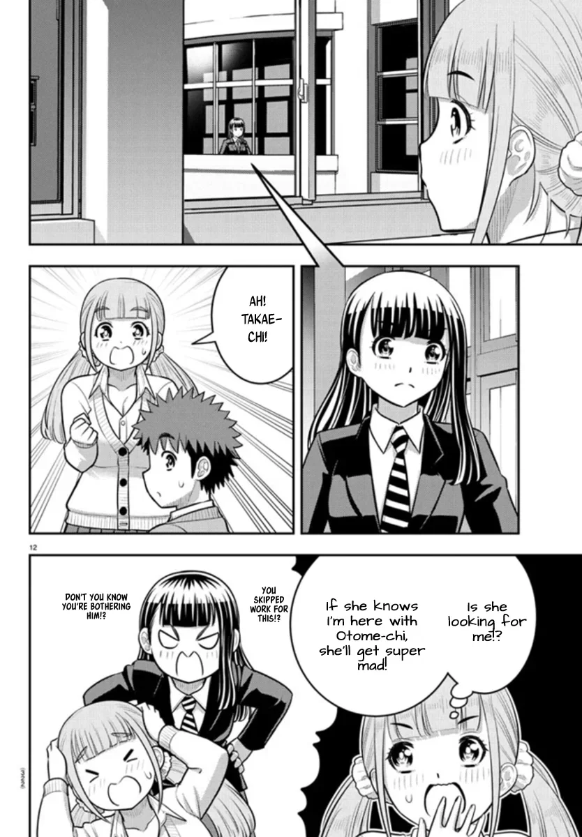 yankee-jk-kuzuhana-chan-chap-239-11