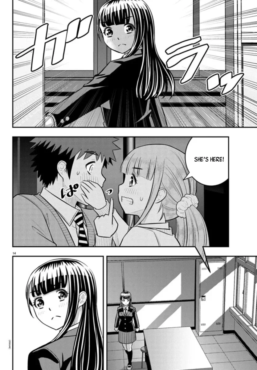 yankee-jk-kuzuhana-chan-chap-239-13