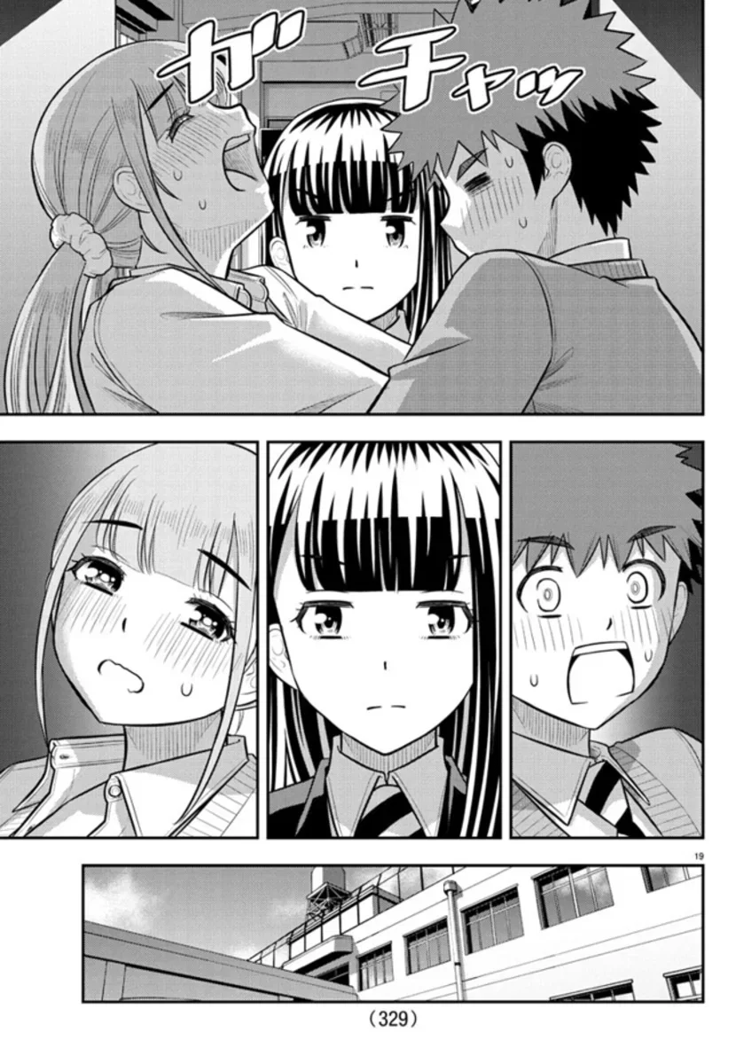 yankee-jk-kuzuhana-chan-chap-239-18