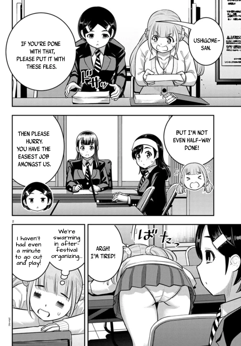 yankee-jk-kuzuhana-chan-chap-239-1