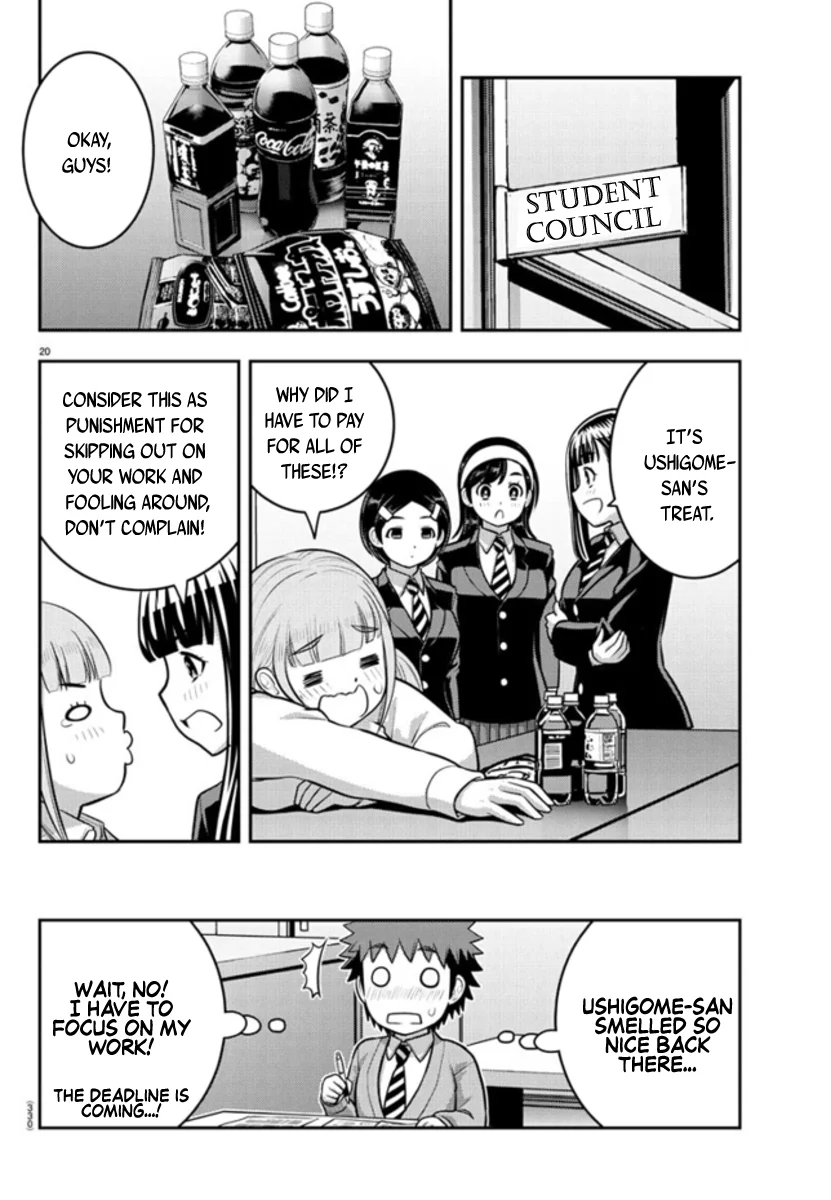 yankee-jk-kuzuhana-chan-chap-239-19