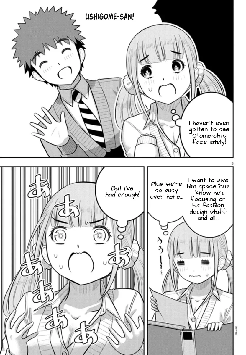 yankee-jk-kuzuhana-chan-chap-239-2