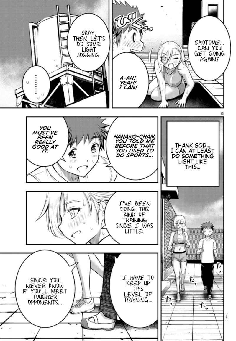 yankee-jk-kuzuhana-chan-chap-24-13