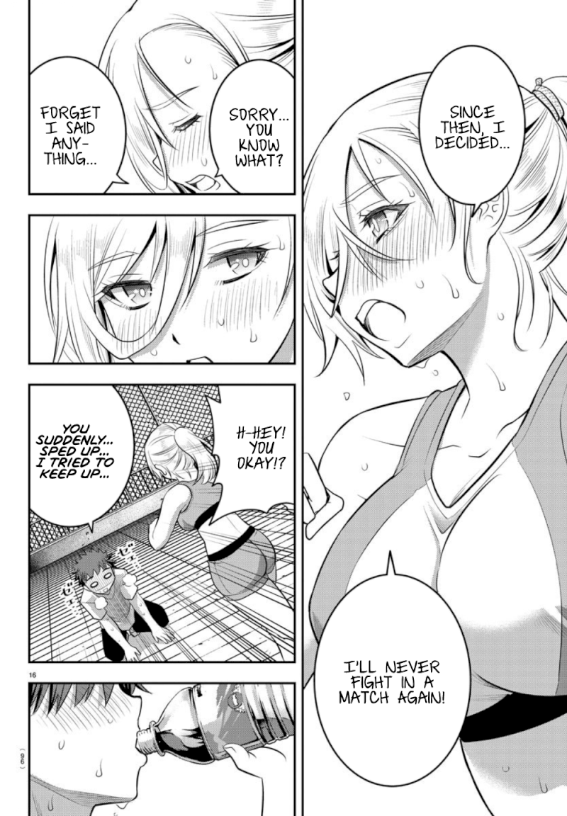 yankee-jk-kuzuhana-chan-chap-24-16