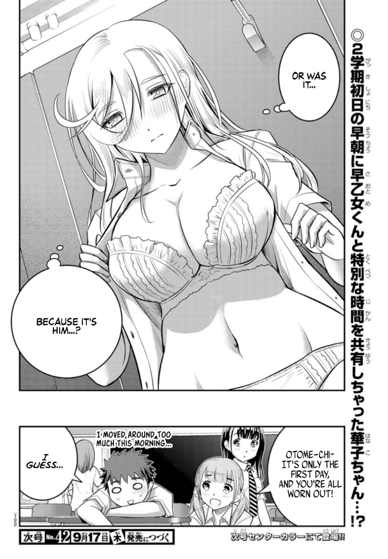 yankee-jk-kuzuhana-chan-chap-24-20