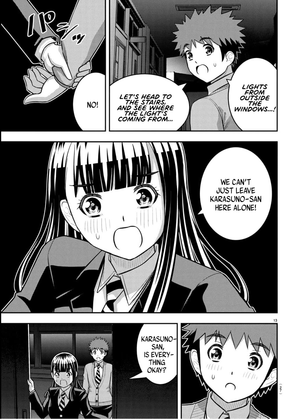 yankee-jk-kuzuhana-chan-chap-240-13