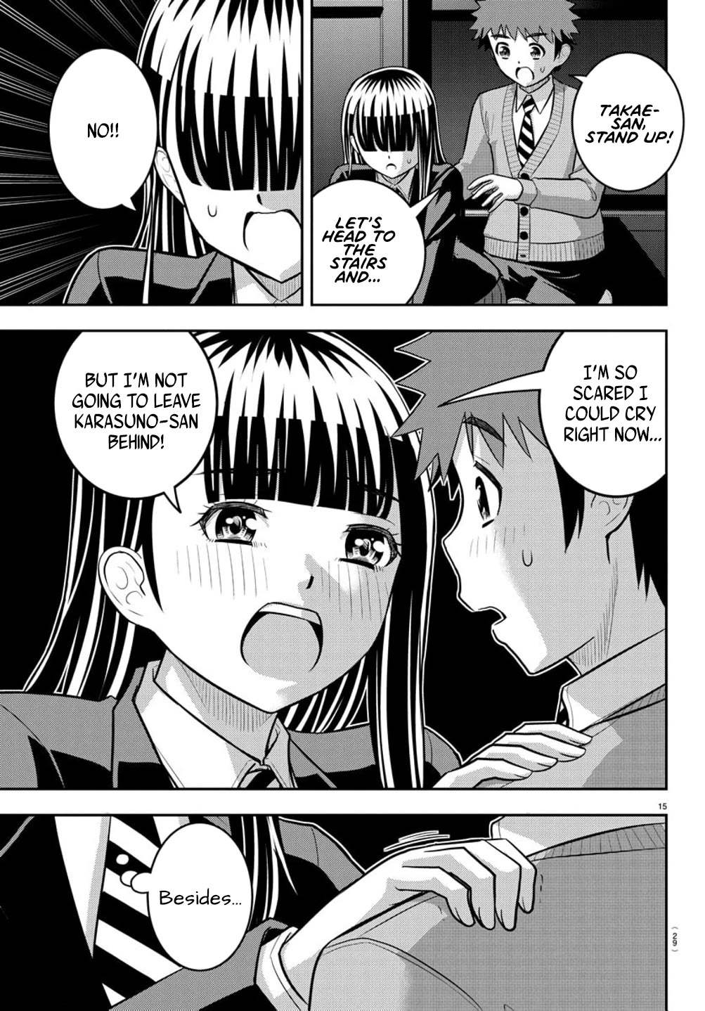 yankee-jk-kuzuhana-chan-chap-240-15