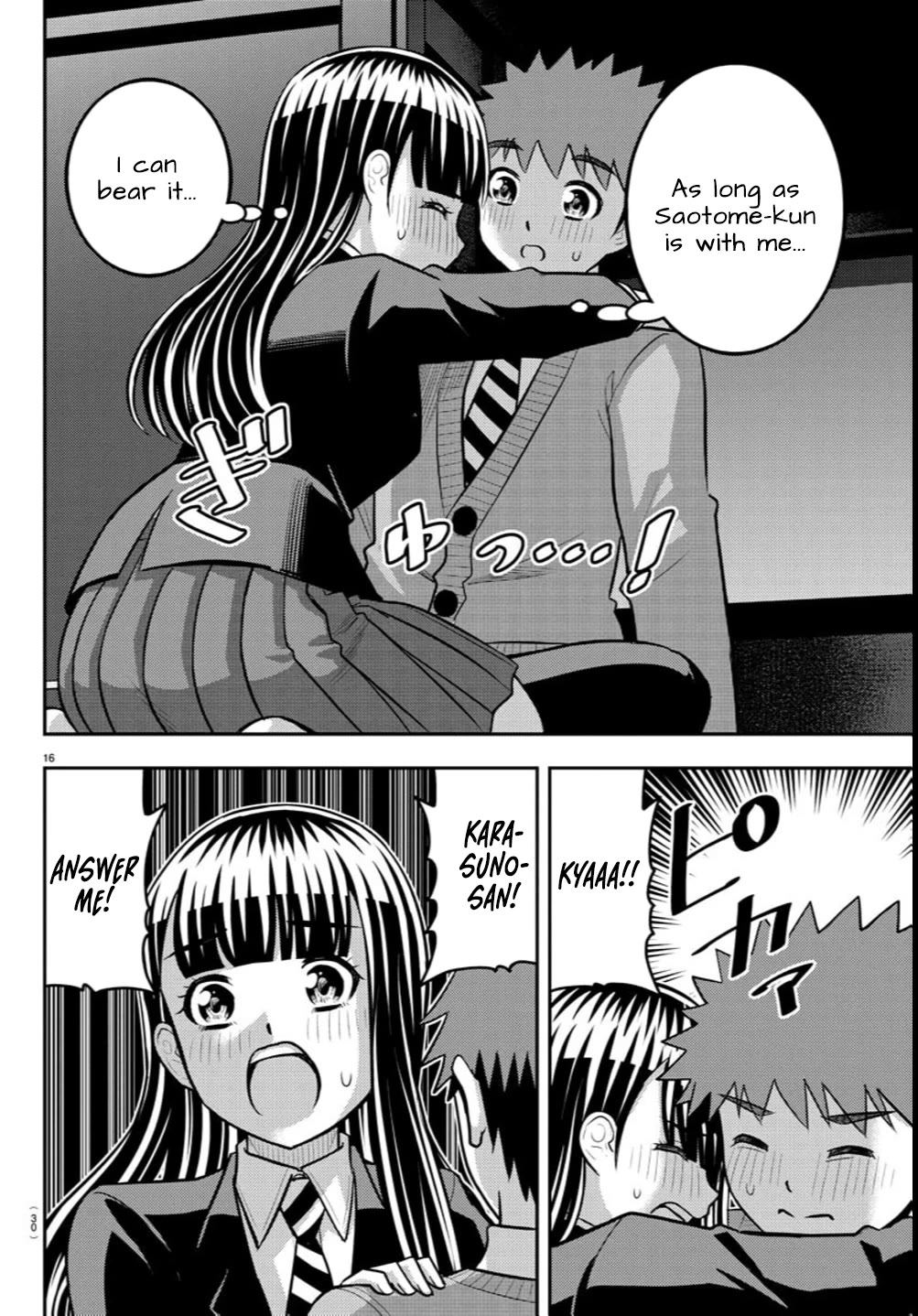 yankee-jk-kuzuhana-chan-chap-240-16