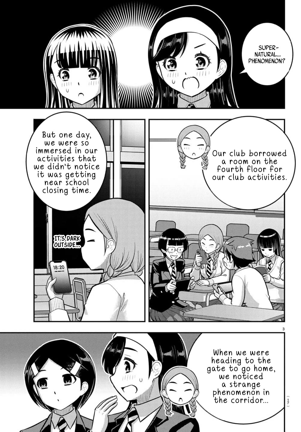 yankee-jk-kuzuhana-chan-chap-240-3