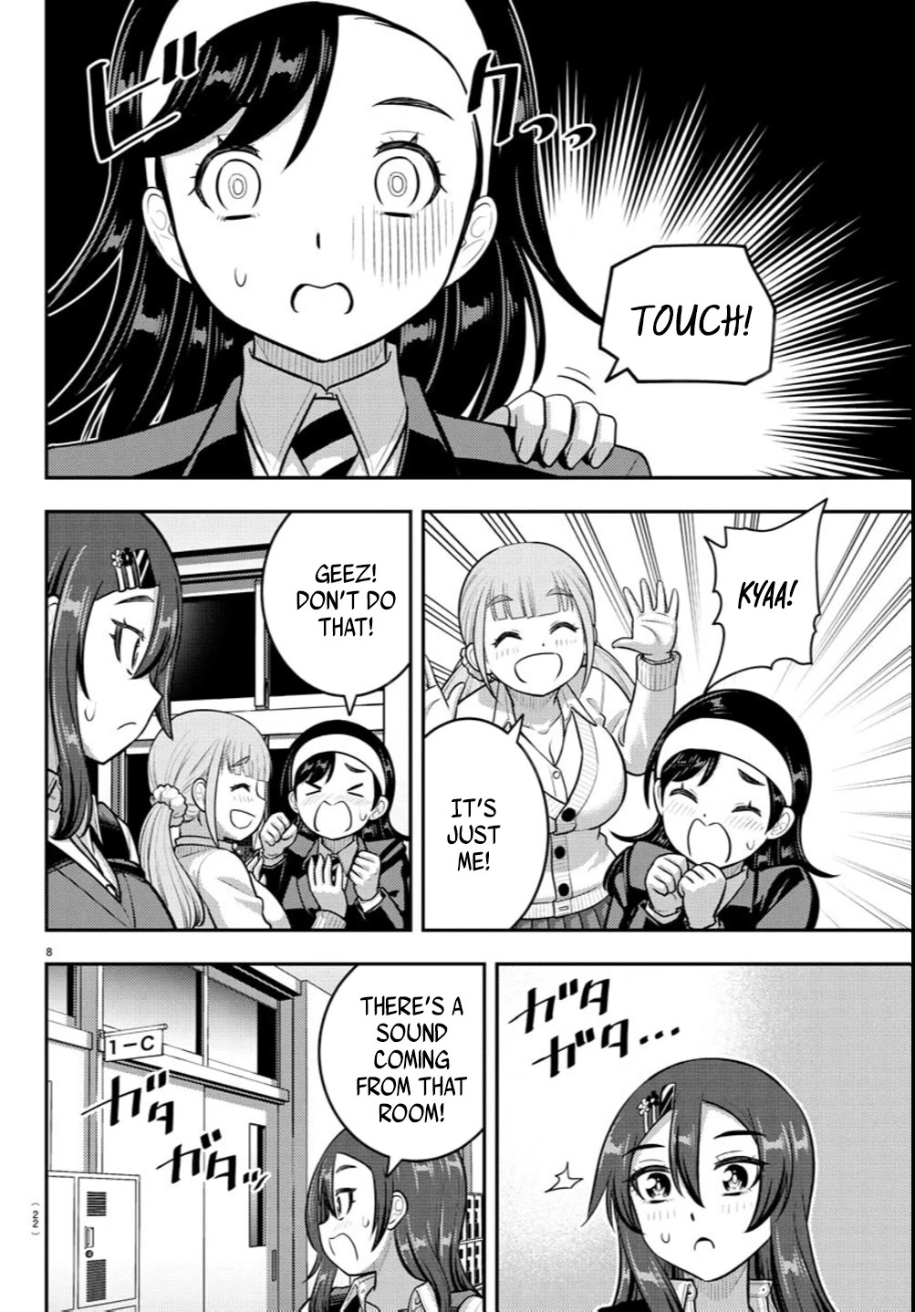 yankee-jk-kuzuhana-chan-chap-240-8