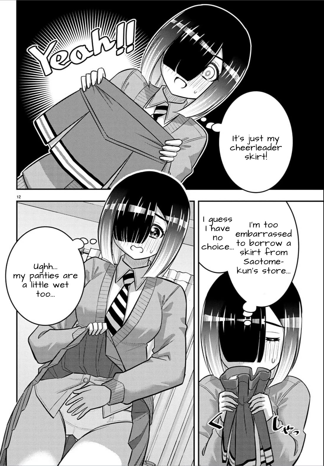 yankee-jk-kuzuhana-chan-chap-241-11