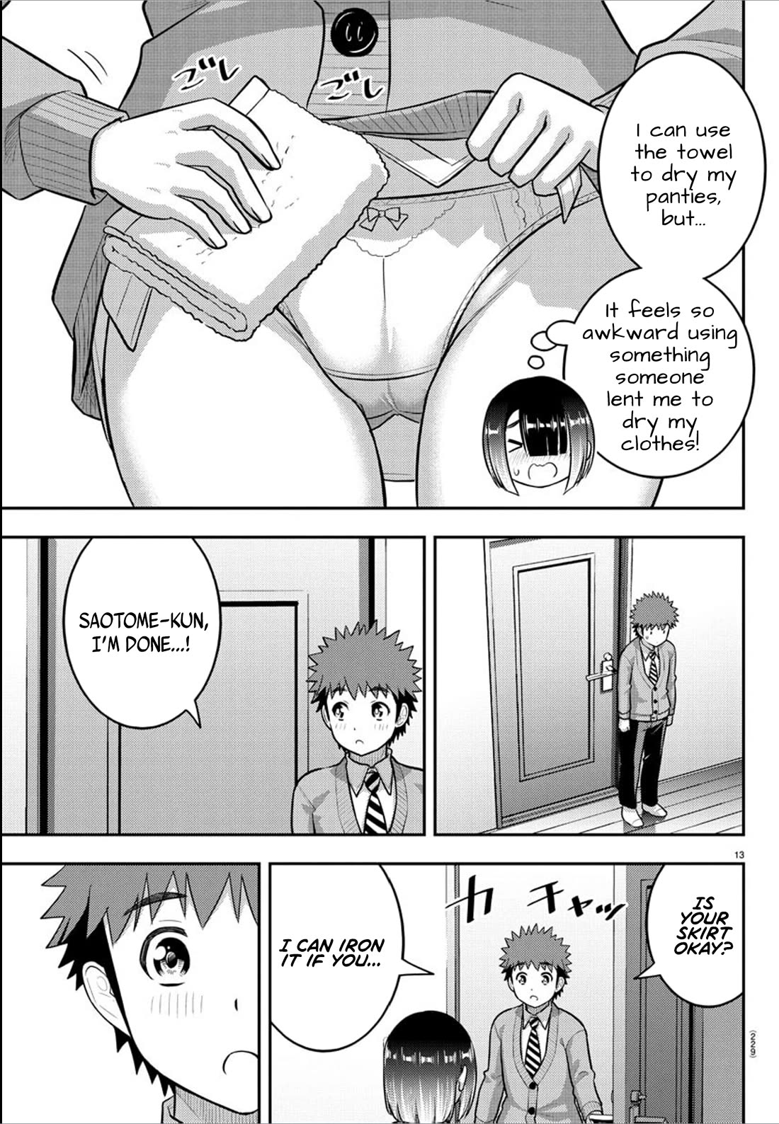 yankee-jk-kuzuhana-chan-chap-241-12