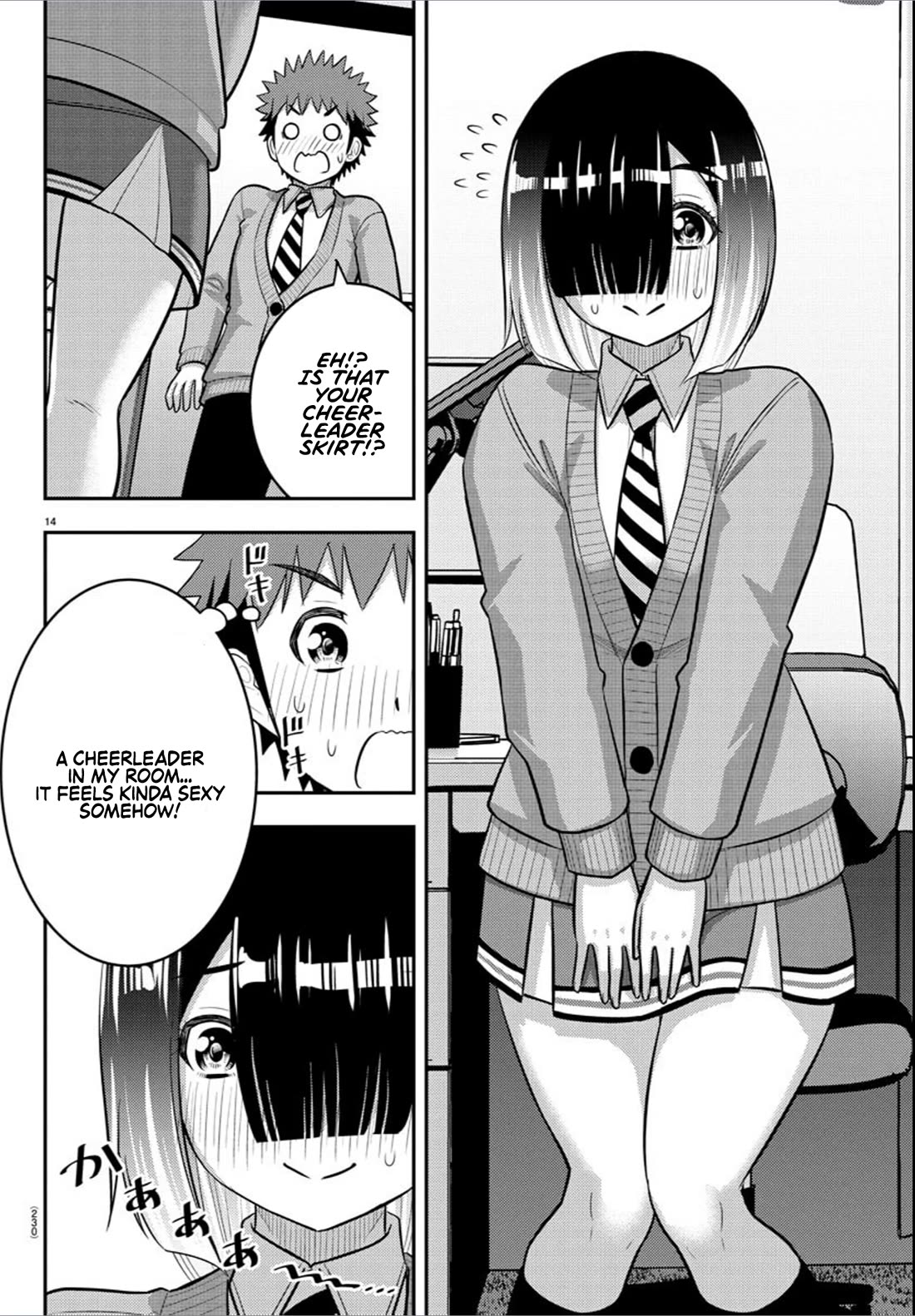 yankee-jk-kuzuhana-chan-chap-241-13