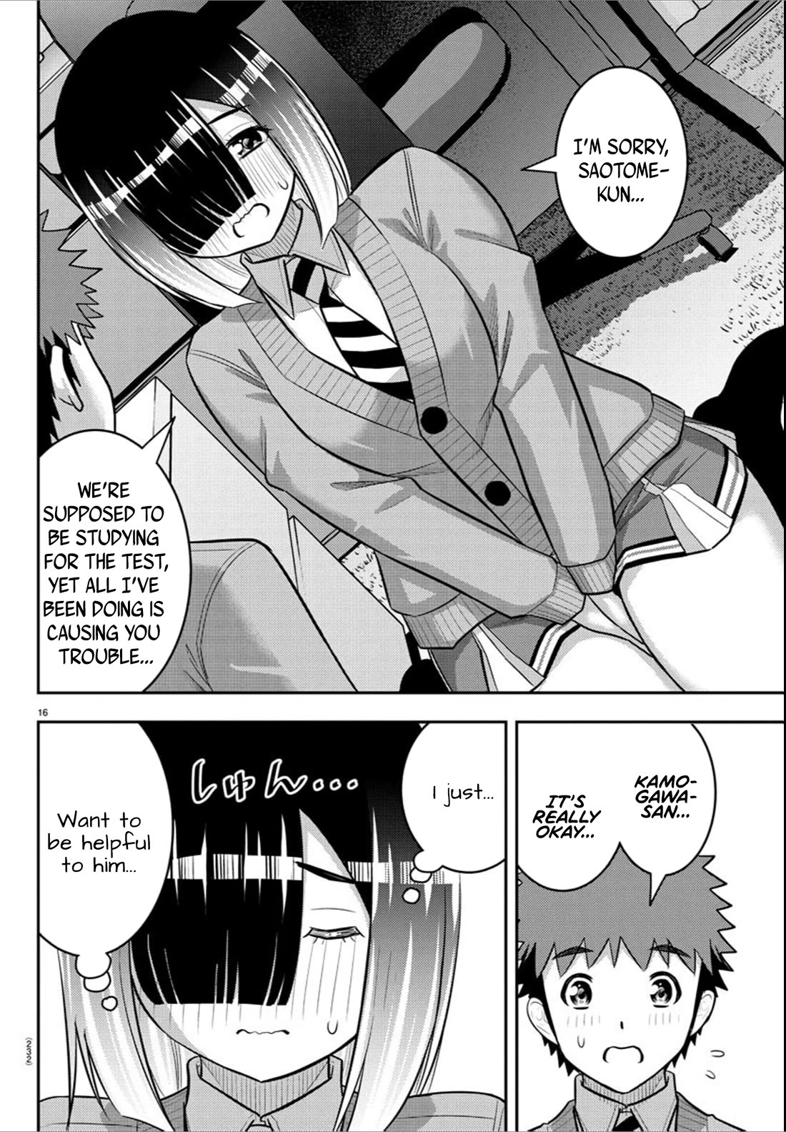 yankee-jk-kuzuhana-chan-chap-241-15