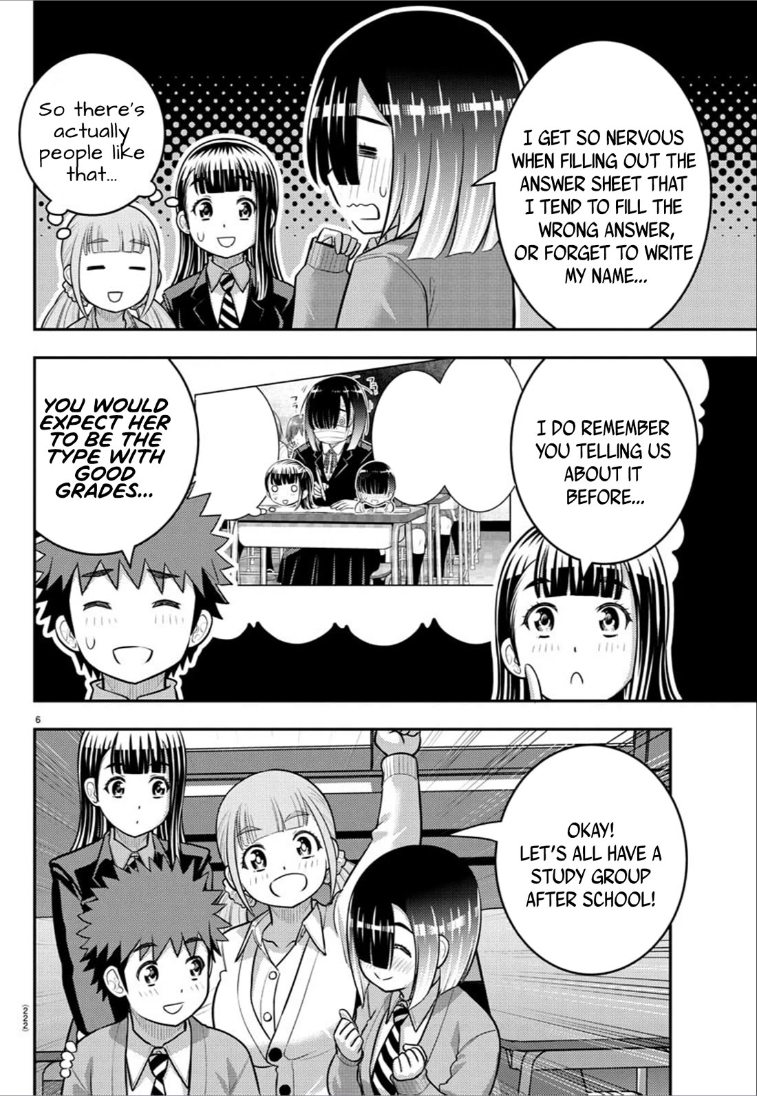yankee-jk-kuzuhana-chan-chap-241-5