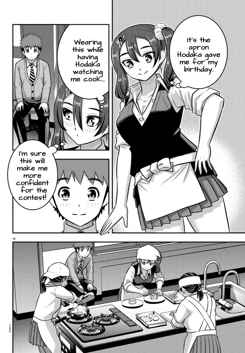 yankee-jk-kuzuhana-chan-chap-242-9