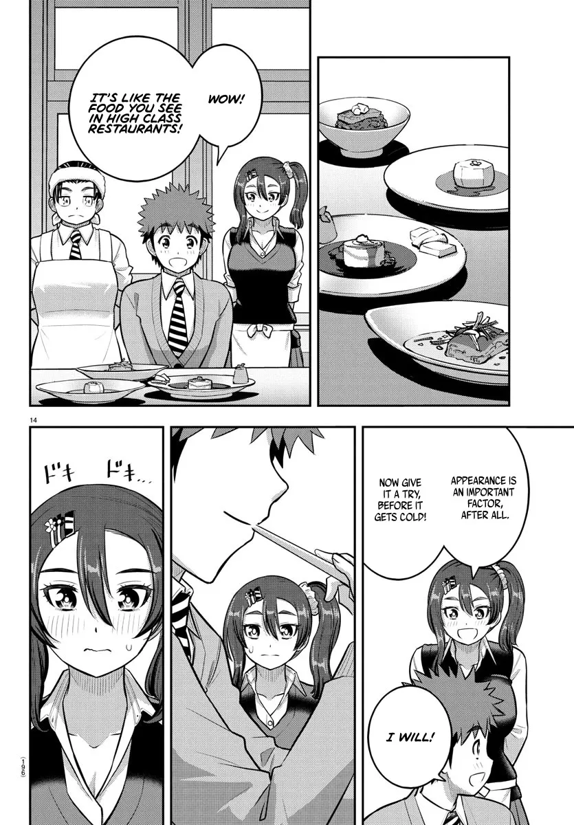 yankee-jk-kuzuhana-chan-chap-242-13