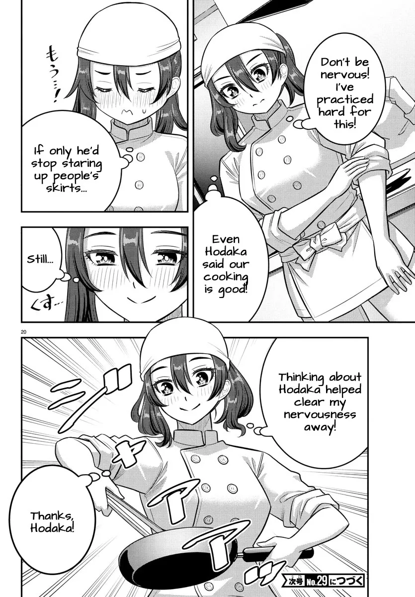 yankee-jk-kuzuhana-chan-chap-242-19