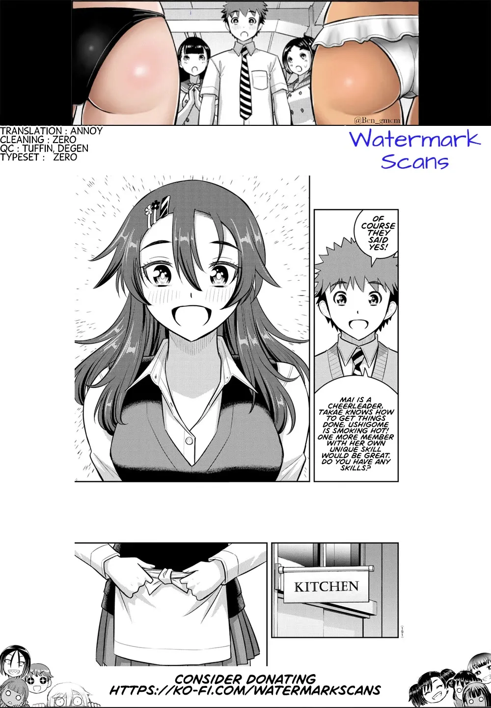 yankee-jk-kuzuhana-chan-chap-242-20