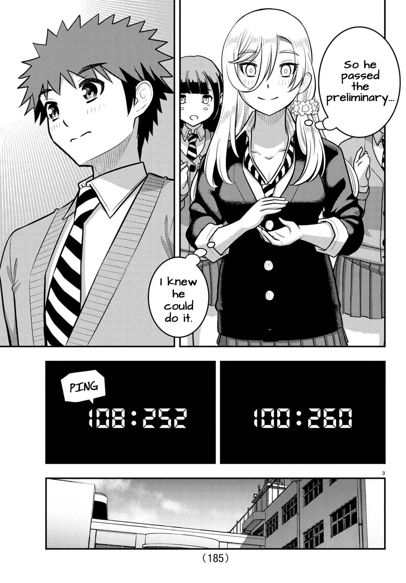 yankee-jk-kuzuhana-chan-chap-242-2