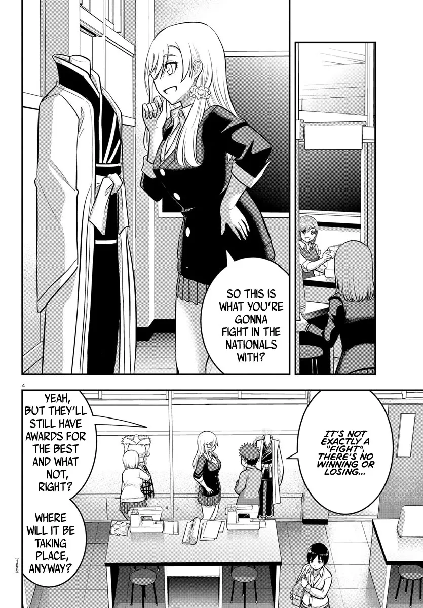 yankee-jk-kuzuhana-chan-chap-242-3