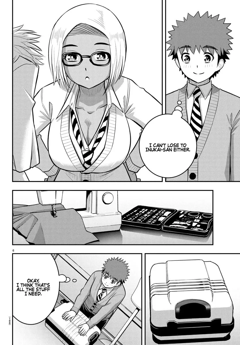 yankee-jk-kuzuhana-chan-chap-242-5