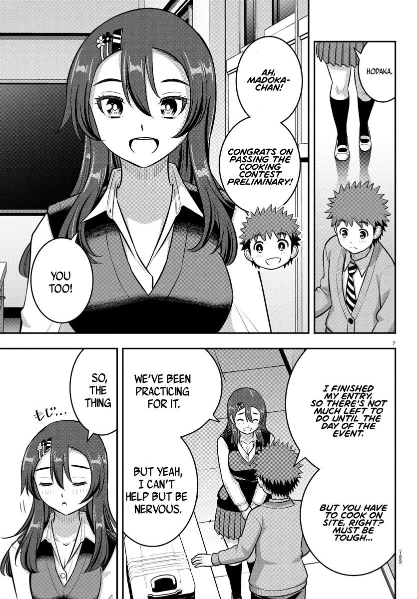 yankee-jk-kuzuhana-chan-chap-242-6