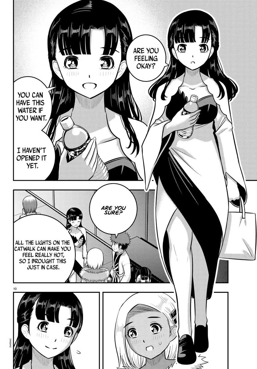 yankee-jk-kuzuhana-chan-chap-243-9