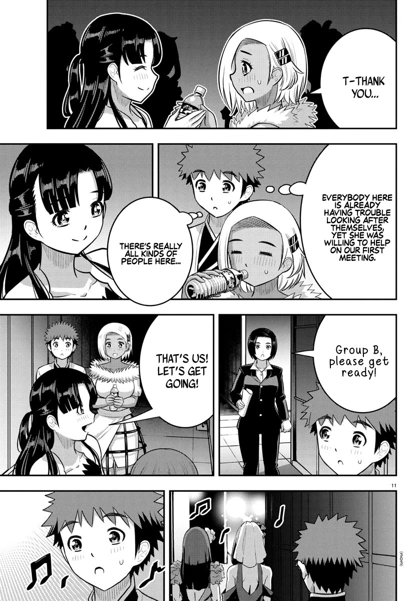 yankee-jk-kuzuhana-chan-chap-243-10