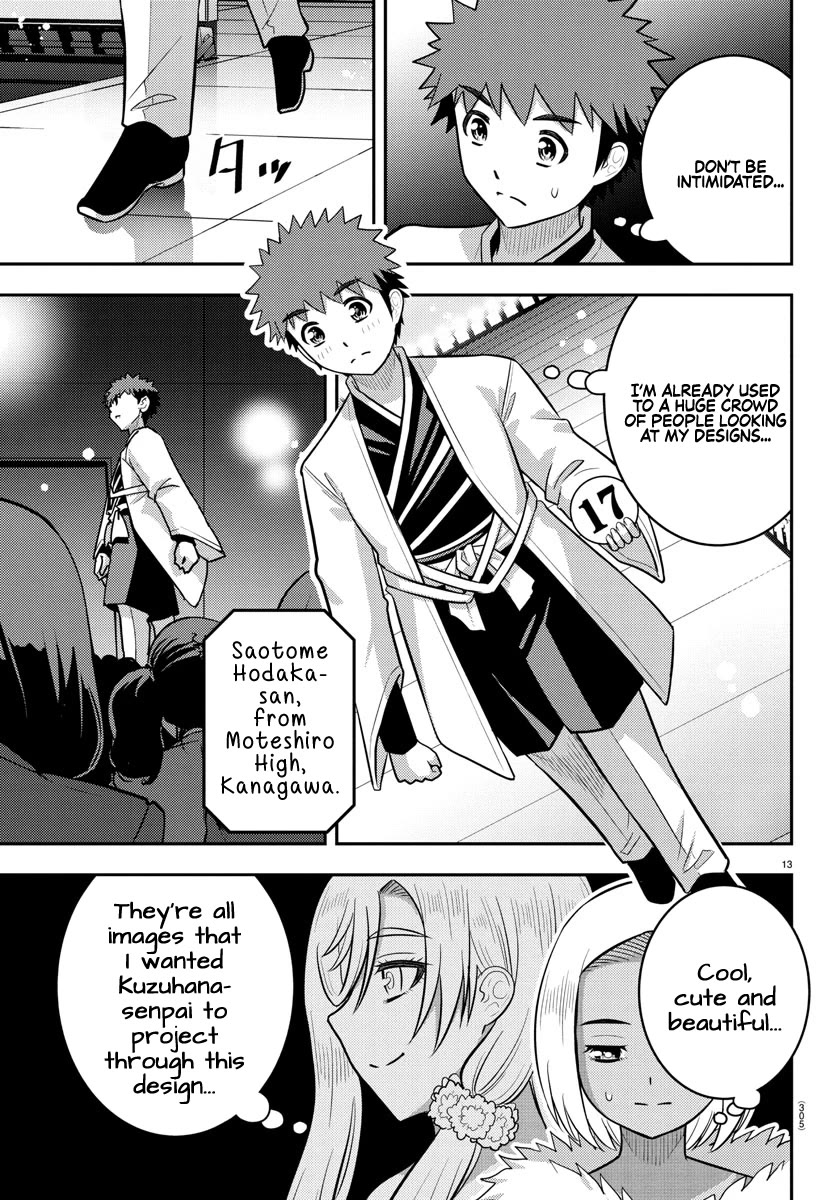 yankee-jk-kuzuhana-chan-chap-243-12