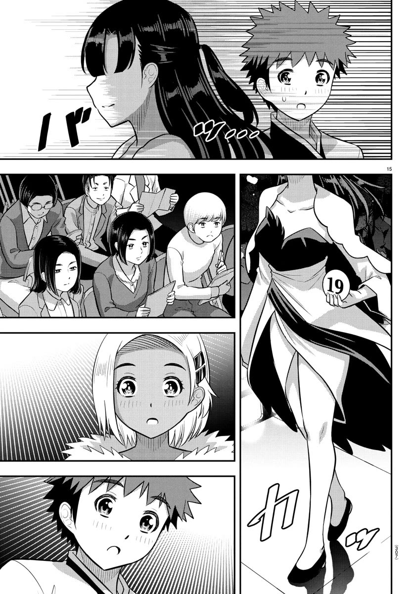 yankee-jk-kuzuhana-chan-chap-243-14