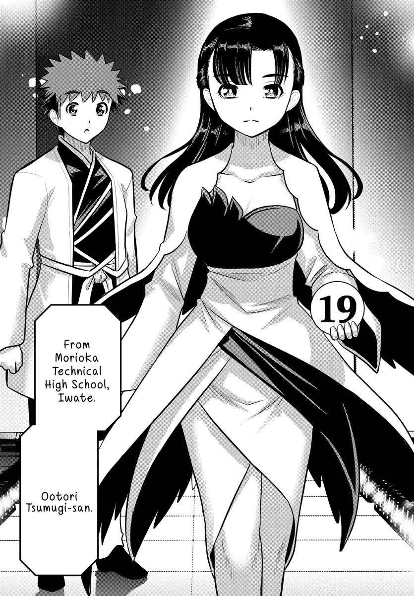 yankee-jk-kuzuhana-chan-chap-243-15