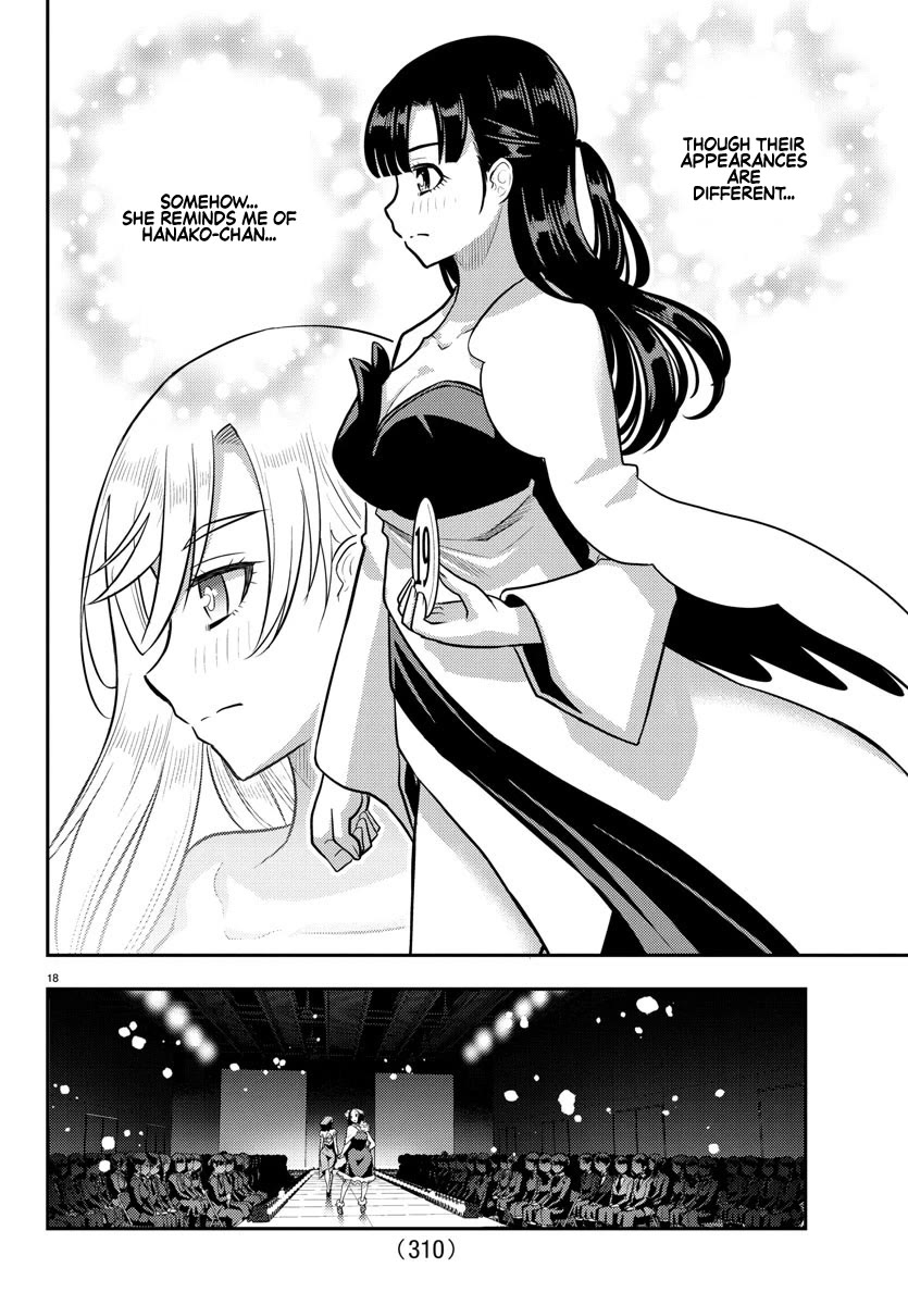 yankee-jk-kuzuhana-chan-chap-243-17