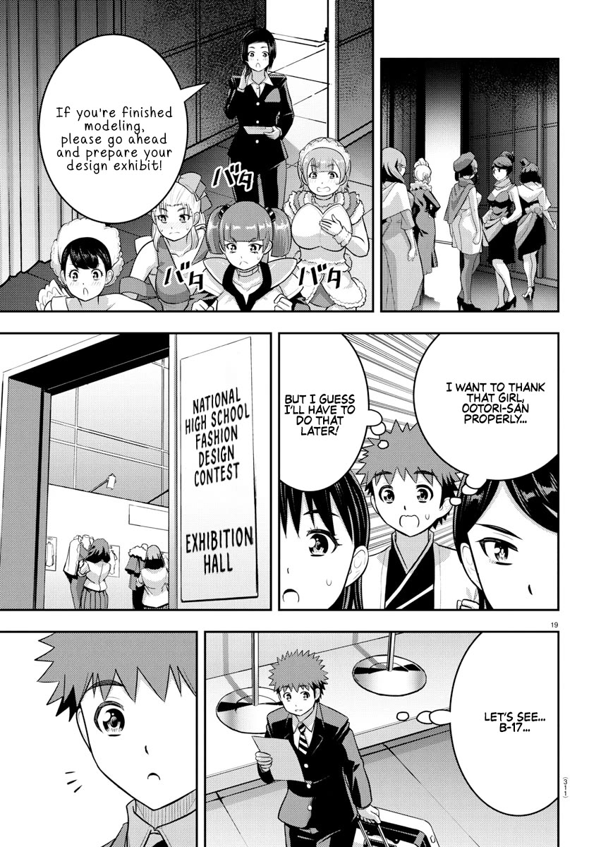 yankee-jk-kuzuhana-chan-chap-243-18