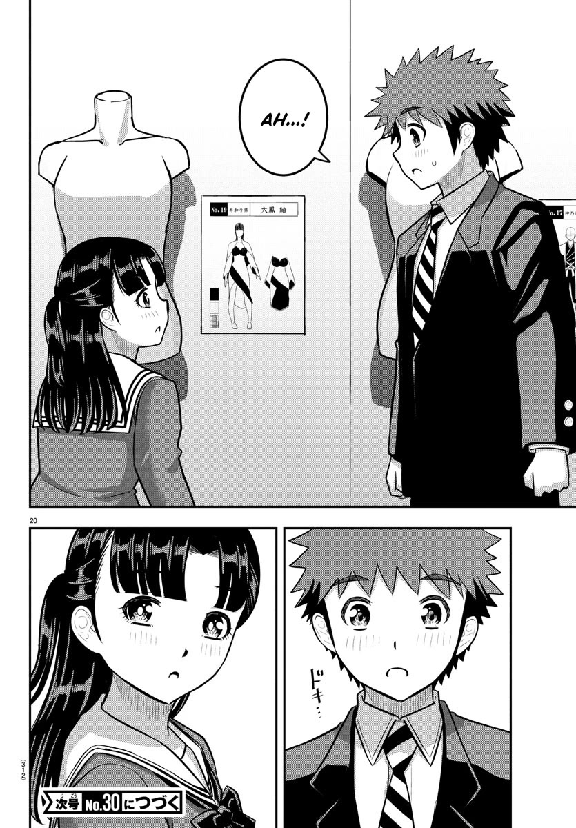 yankee-jk-kuzuhana-chan-chap-243-19