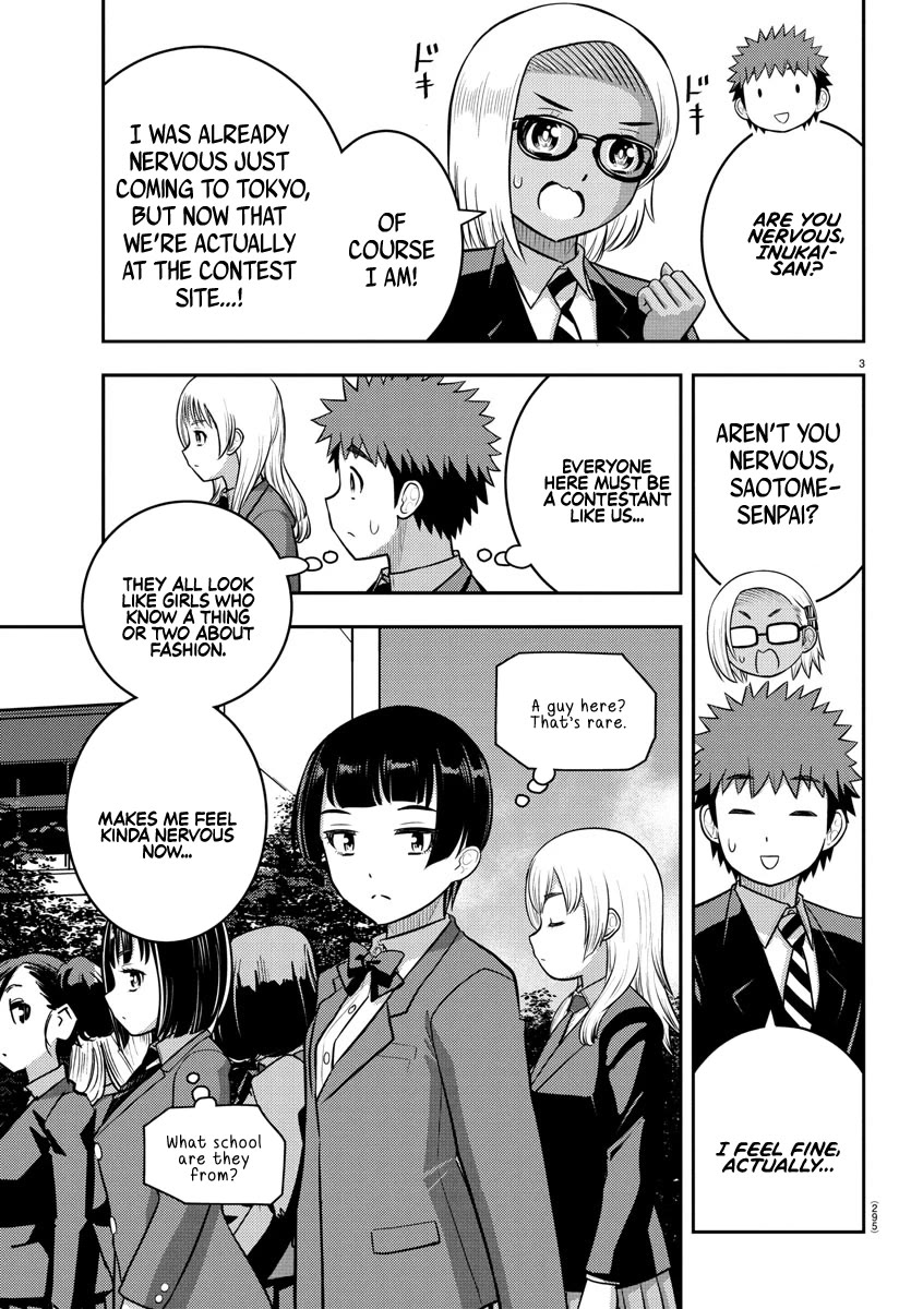 yankee-jk-kuzuhana-chan-chap-243-2