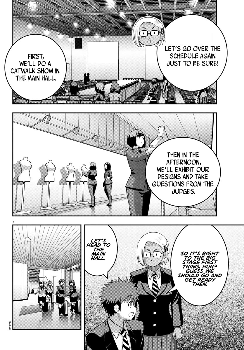 yankee-jk-kuzuhana-chan-chap-243-3