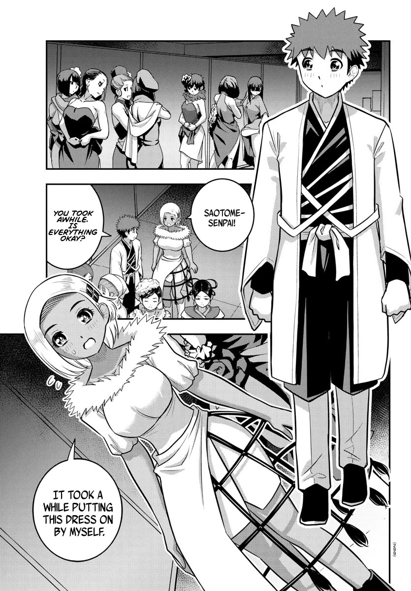 yankee-jk-kuzuhana-chan-chap-243-6