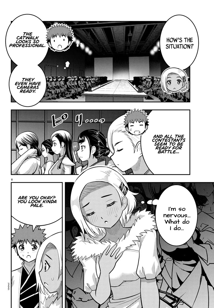 yankee-jk-kuzuhana-chan-chap-243-7