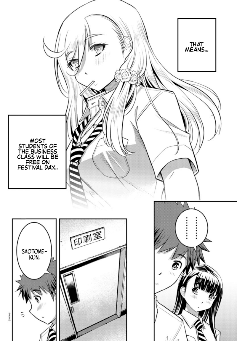yankee-jk-kuzuhana-chan-chap-25-9