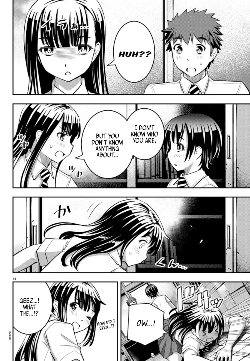 yankee-jk-kuzuhana-chan-chap-25-15