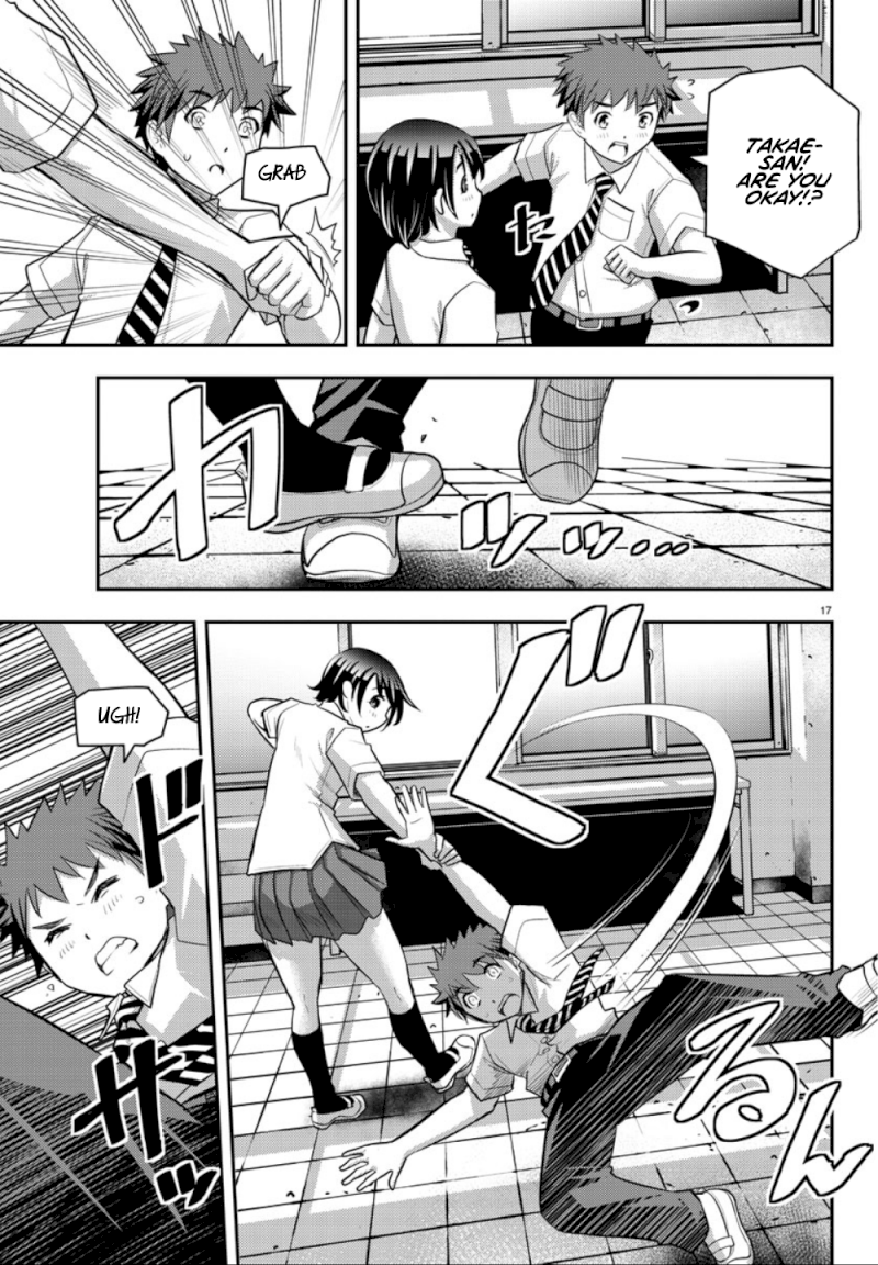 yankee-jk-kuzuhana-chan-chap-25-18