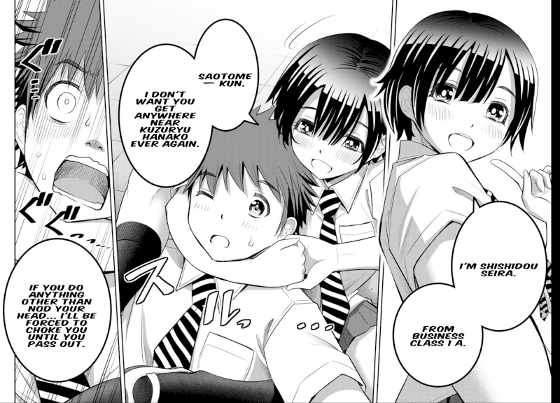yankee-jk-kuzuhana-chan-chap-25-19