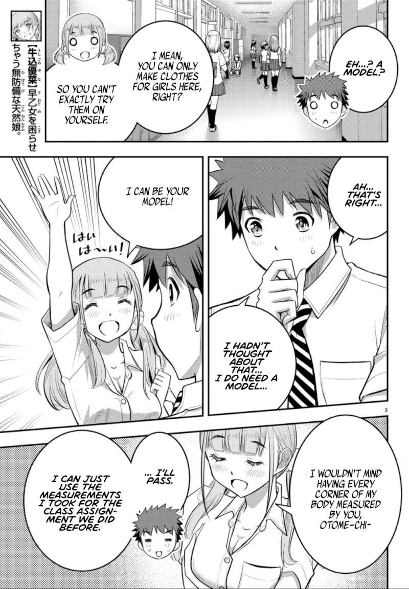 yankee-jk-kuzuhana-chan-chap-25-4
