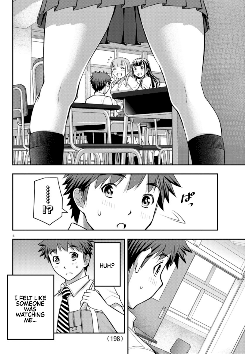 yankee-jk-kuzuhana-chan-chap-25-7