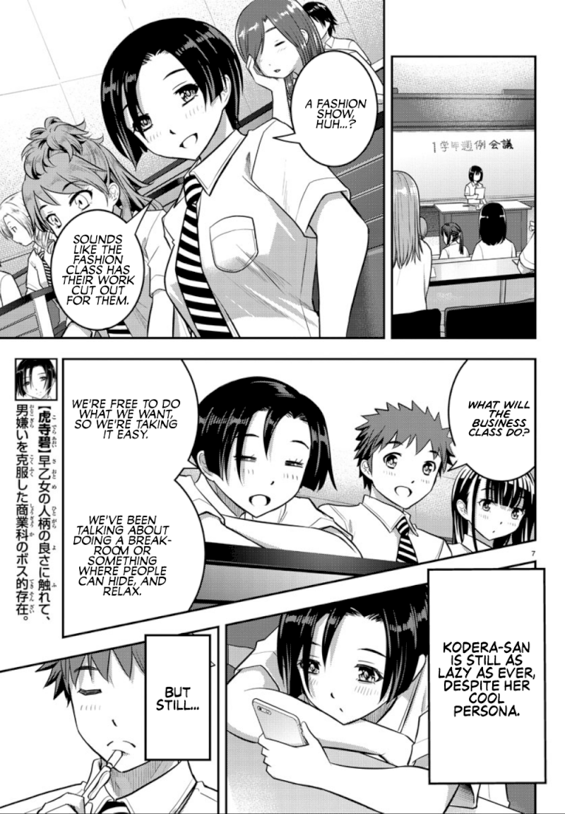 yankee-jk-kuzuhana-chan-chap-25-8